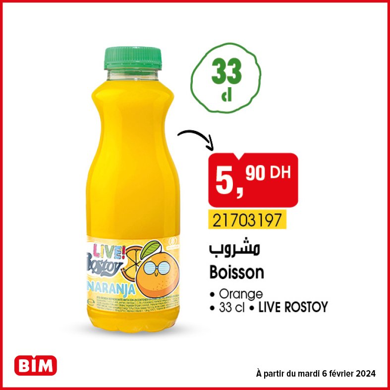 Promotion bim mardi 6 fevrier 2024