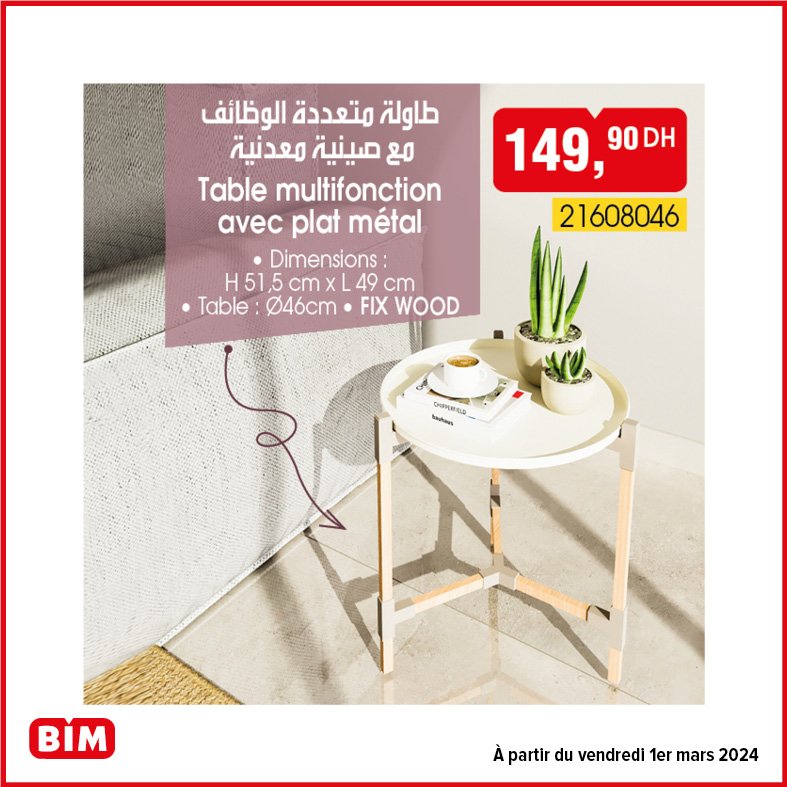 Promotiob bim vendredi 1 mars 2024 divers rangement
