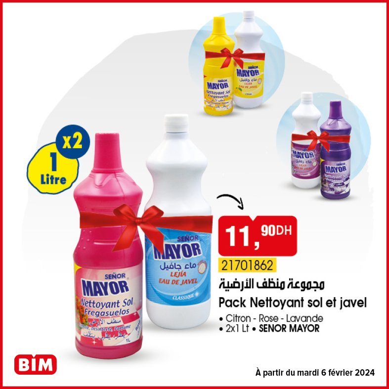 Promotion bim mardi 6 fevrier 2024