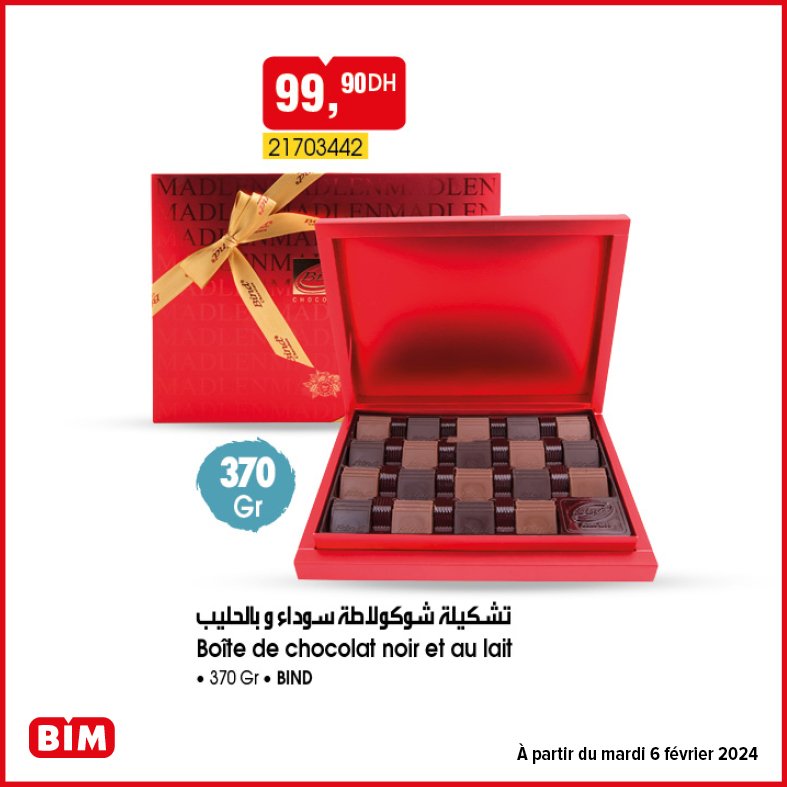 Promotion bim mardi 6 fevrier 2024