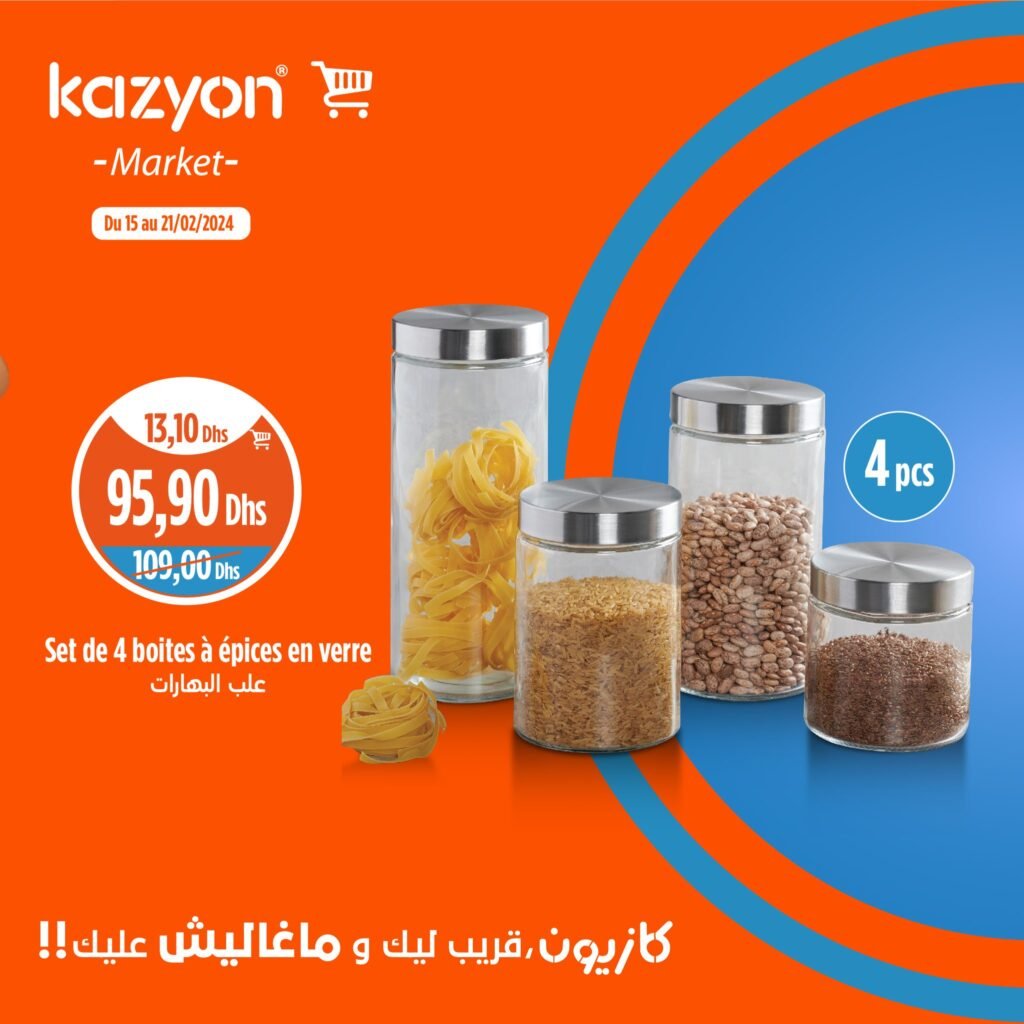 promotion Kazyon Maroc jusqu’au 21 fevrier 2024‏‏‏‏‏‏‎‏‏‏‏‏‏‏‏‏‏‏‏‏‎‏‏‏‏‏‏‏‏‏‏‏‏‏‎‏‏‏‏‏‏‏‏‏‏‏‏‏‎‏‏‏‏‏‏‏‏‏‏‏‏‏‎‏‏‏‏‏‏‏‏‏‏‏‏‏‎‏‏‏‏‏‏‏