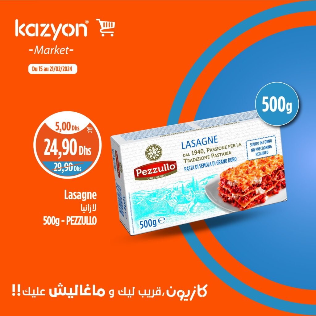 promotion Kazyon Maroc jusqu’au 21 fevrier 2024‏‏‏‏‏‏‎‏‏‏‏‏‏‏‏‏‏‏‏‏‎‏‏‏‏‏‏‏‏‏‏‏‏‏‎‏‏‏‏‏‏‏‏‏‏‏‏‏‎‏‏‏‏‏‏‏‏‏‏‏‏‏‎‏‏‏‏‏‏‏‏‏‏‏‏‏‎‏‏‏‏‏‏‏