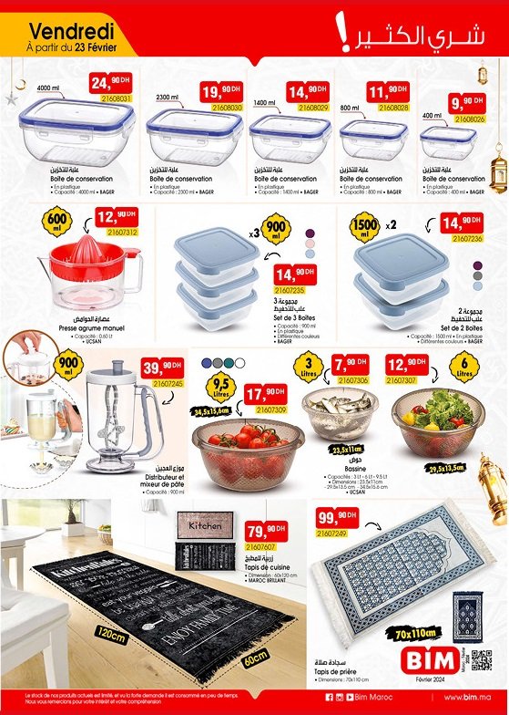 Catalogue bim 23 fevrier 2024