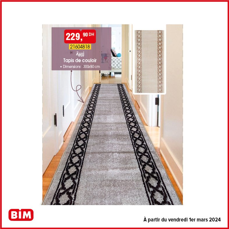 Promotiob bim vendredi 1 mars 2024 divers rangement