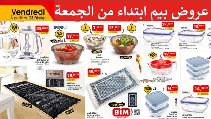 Catalogue bim 23 fevrier 2024