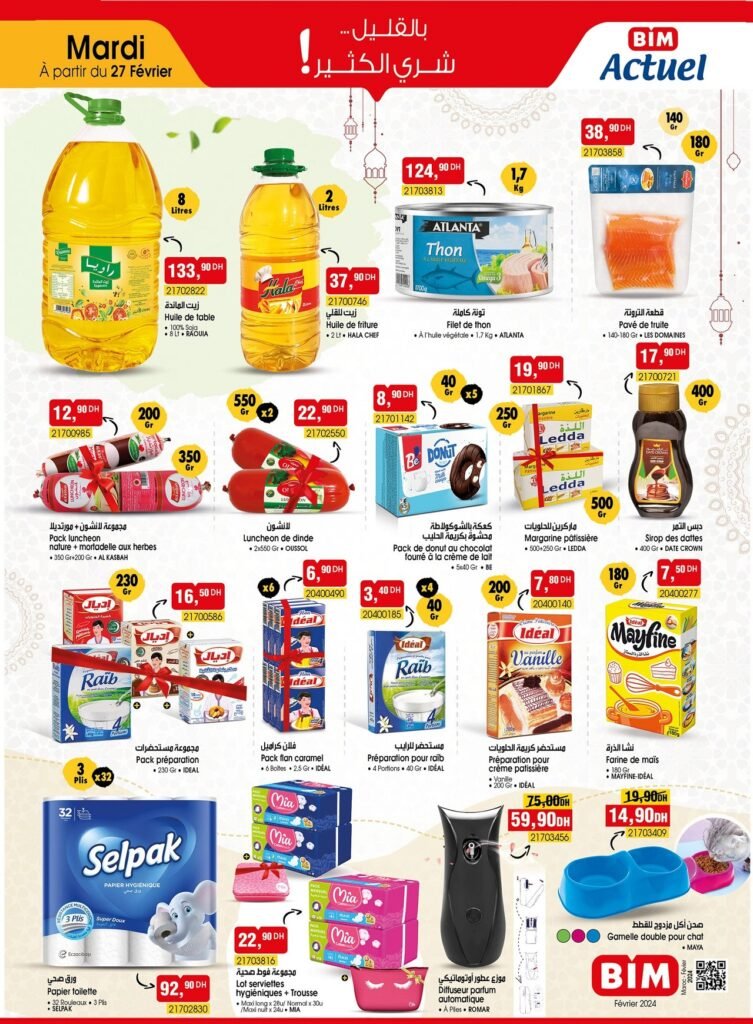 Promotion bim mardi 27 fevrier 2024