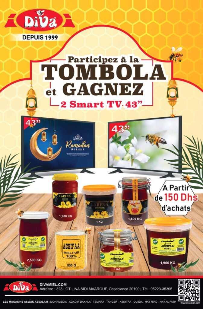 Catalogue Aswak Assalam du 29 fevrier au 24 mars 2024 speciale ramadan‏‏‏‏‏‏‎‏‏‏‏‏‏‏‏‏‏‏‏‏‎‏‏‏‏‏‏‏‏‏‏‏‏‏‎‏‏‏‏‏‏‏‏‏‏‏‏‏‎‏‏‏‏‏‏‏‏‏‏‏‏‏‎‏‏‏‏‏‏‏‏‏‏‏‏‏‎‏‏‏‏‏‏‏