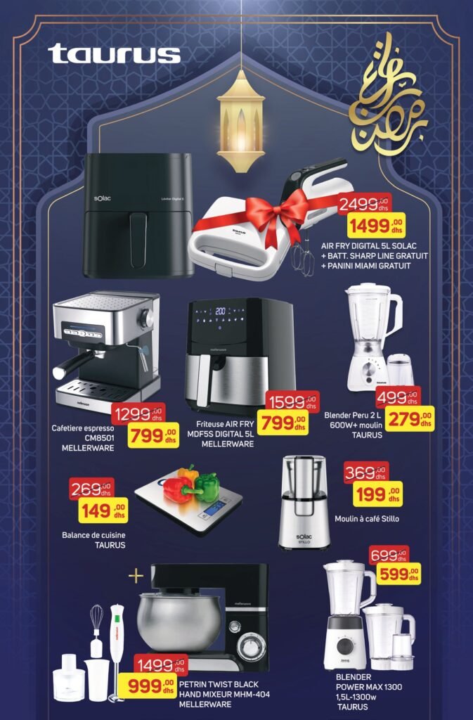 Catalogue Aswak Assalam du 29 fevrier au 24 mars 2024 speciale ramadan‏‏‏‏‏‏‎‏‏‏‏‏‏‏‏‏‏‏‏‏‎‏‏‏‏‏‏‏‏‏‏‏‏‏‎‏‏‏‏‏‏‏‏‏‏‏‏‏‎‏‏‏‏‏‏‏‏‏‏‏‏‏‎‏‏‏‏‏‏‏‏‏‏‏‏‏‎‏‏‏‏‏‏‏