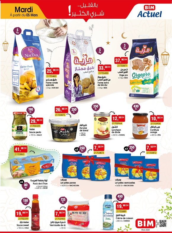 Catalogue bim 5 mardi 2024 speciale ramadan