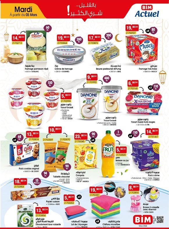 Catalogue bim 5 mars 2024 speciale ramadan