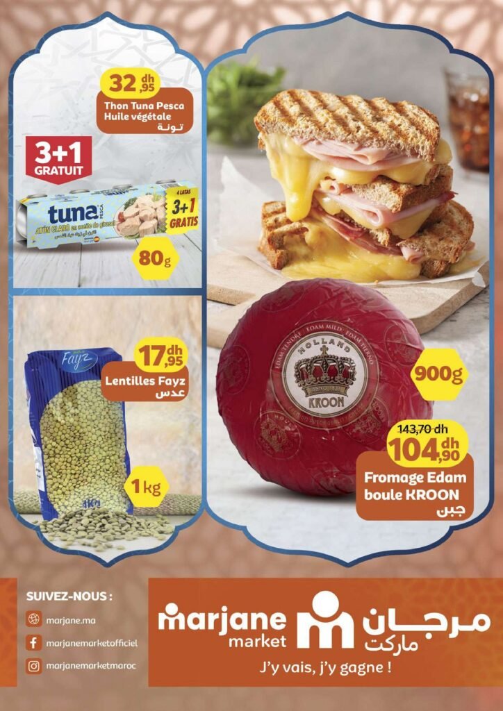 Catalogue marjane market chaaban du 15 au 28 fevrier 2024