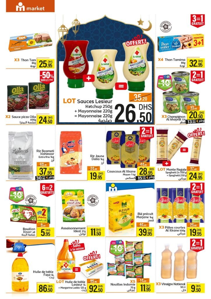 Catalogue marjane market du 29 fevrier au 17 mars 2024‏‏‏‏‏‏‎‏‏‏‏‏‏‏‏‏‏‏‏‏‎‏‏‏‏‏‏‏‏‏‏‏‏‏‎‏‏‏‏‏‏‏‏‏‏‏‏‏‎‏‏‏‏‏‏‏‏‏‏‏‏‏‎‏‏‏‏‏‏‏‏‏‏‏‏‏‎‏‏‏‏‏‏‏‏‏‏‏‏‏‎‏‏‏‏‏‏‏