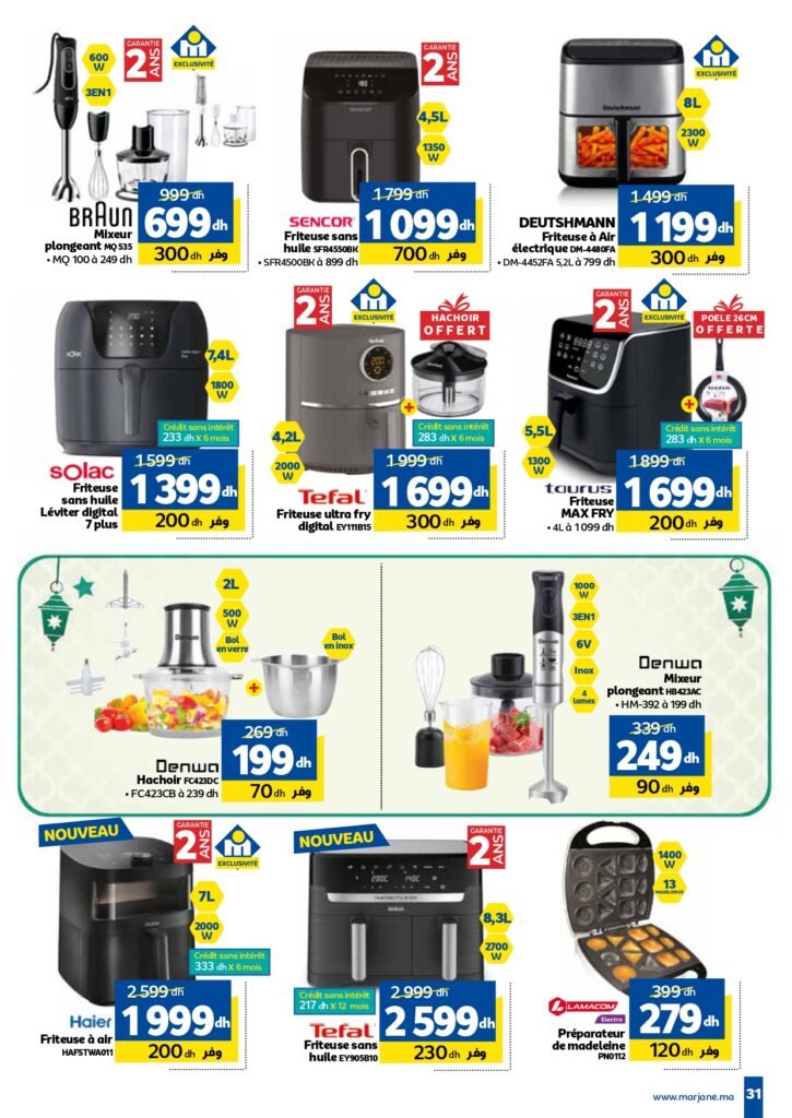 Catalogue marjane du 29 fevrier au 17 mars 2024 speciale ramadan‏‏‏‏‏‏‎‏‏‏‏‏‏‏‏‏‏‏‏‏‎‏‏‏‏‏‏‏‏‏‏‏‏‏‎‏‏‏‏‏‏‏‏‏‏‏‏‏‎‏‏‏‏‏‏‏‏‏‏‏‏‏‎‏‏‏‏‏‏‏‏‏‏‏‏‏‎‏‏‏‏‏‏‏‏‏‏‏‏‏‎‏‏‏‏‏‏‏