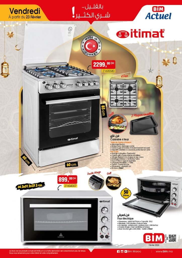 Promotion bim maroc vendredi 23 fevrier 2024