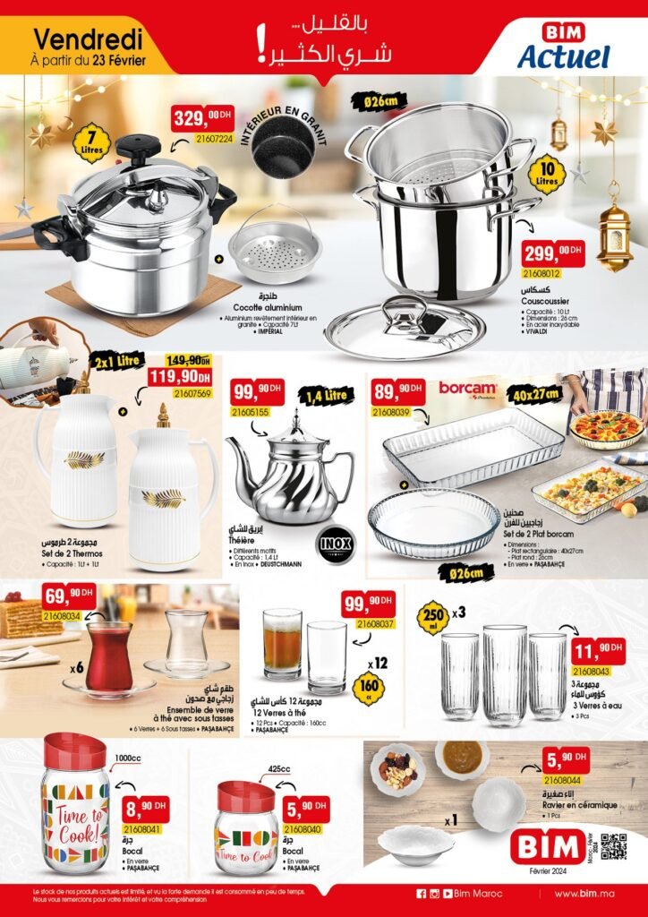 Promotion bim maroc vendredi 23 fevrier 2024