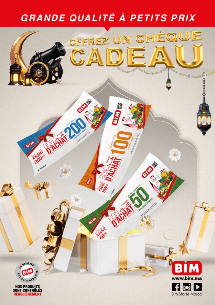 Soldes bim vendredi 23 fevrier 2024 speciale ramadan
