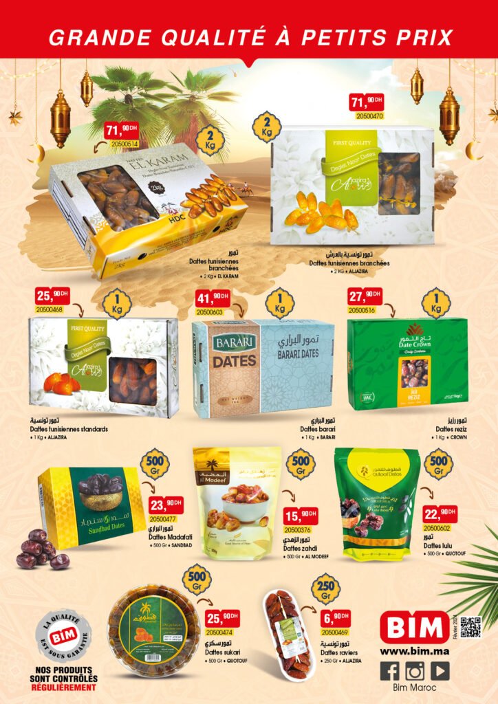 Soldes bim vendredi 23 fevrier 2024 speciale ramadan