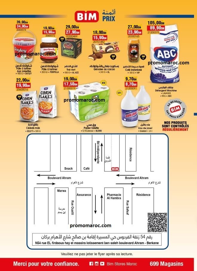 Promotions bim du 29 fevrier au 6 mars 2024