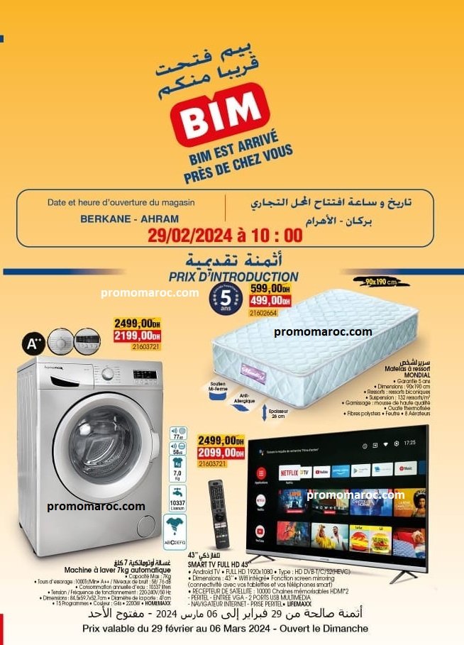 Promotions bim du 29 fevrier au 6 mars 2024