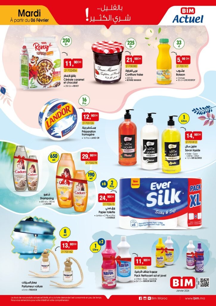 Promotion bim mardi 6 fevrier 2024