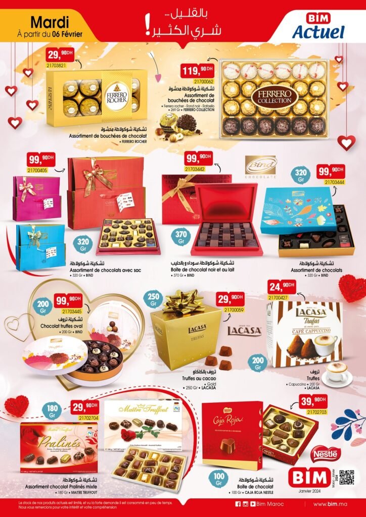 Promotion bim mardi 6 fevrier 2024