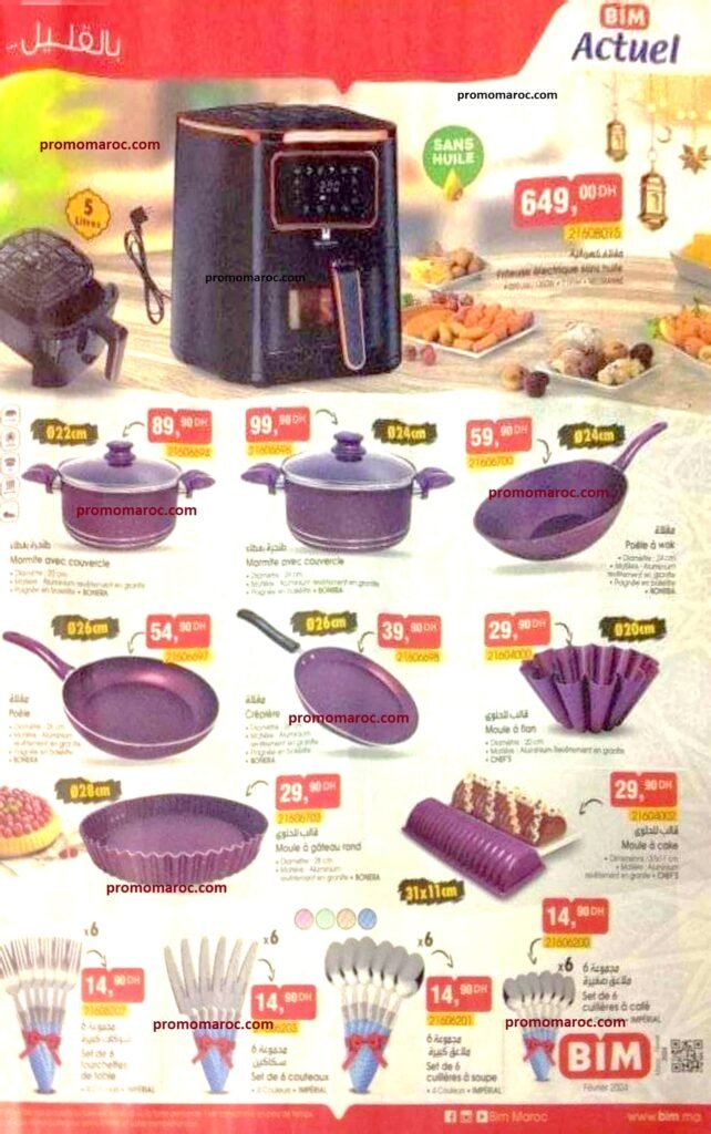 Catalogue bim 23 fevrier 2024