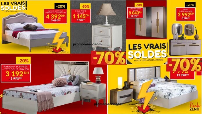 Soldes Istikbal ramadan 2024‏‏