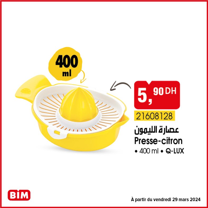 Promotion bim vendredi 29 mars 2024