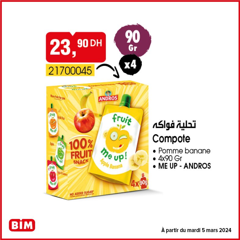 Promotion bim mardi 5 mars 2024