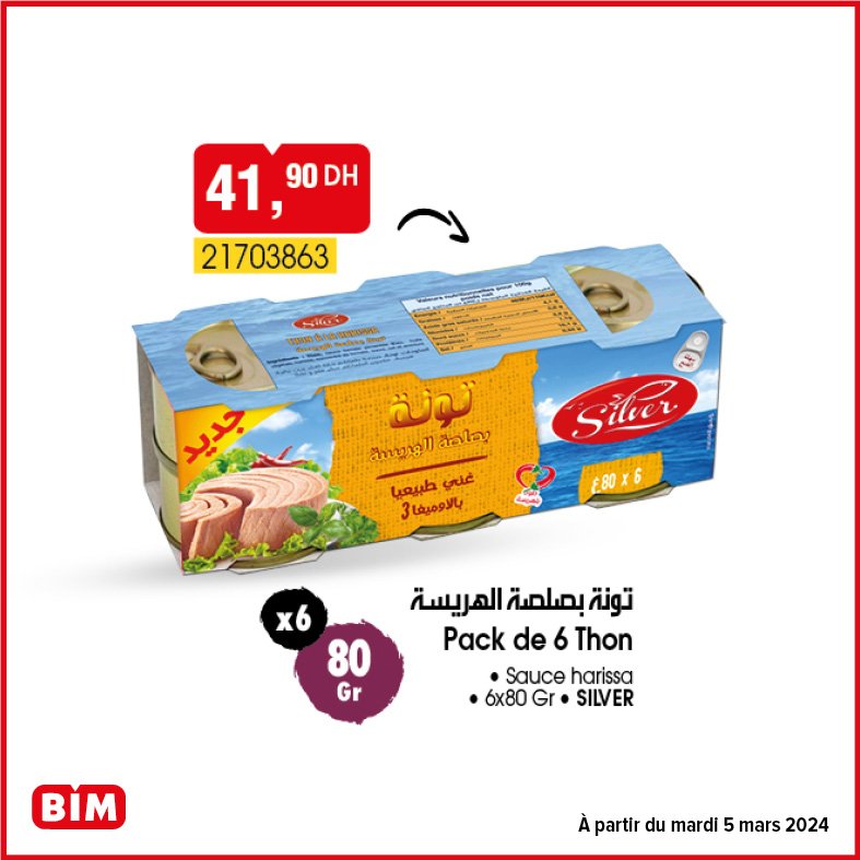 Promotion bim mardi 5 mars 2024