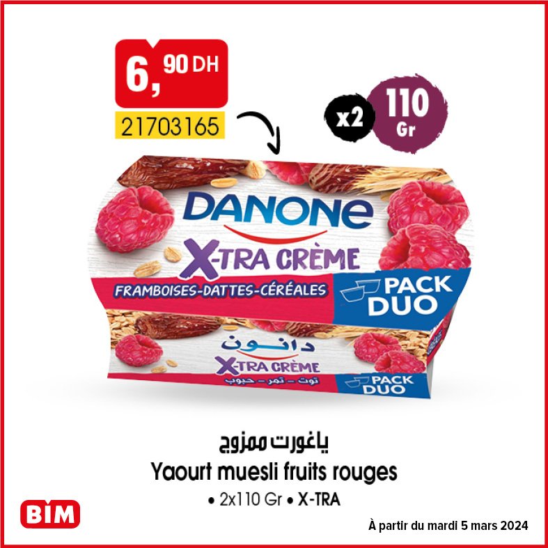 Promotion bim mardi 5 mars 2024