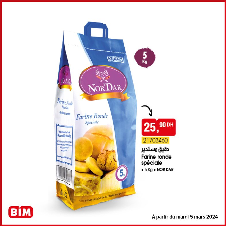 Promotion bim mardi 5 mars 2024