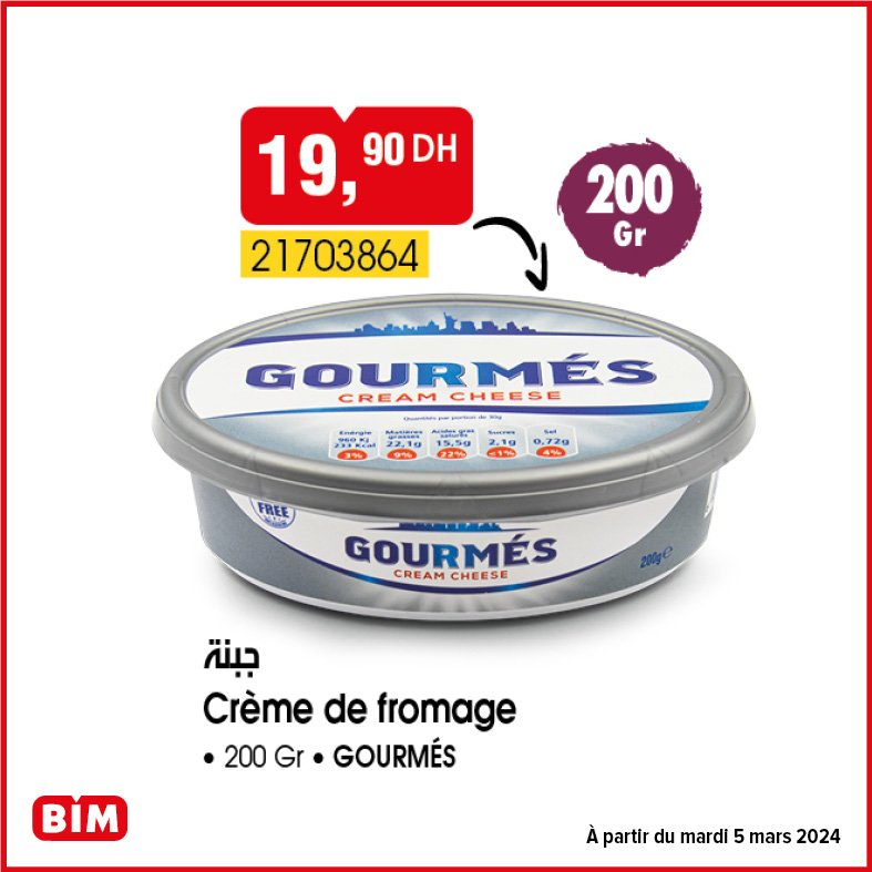 Promotion bim mardi 5 mars 2024