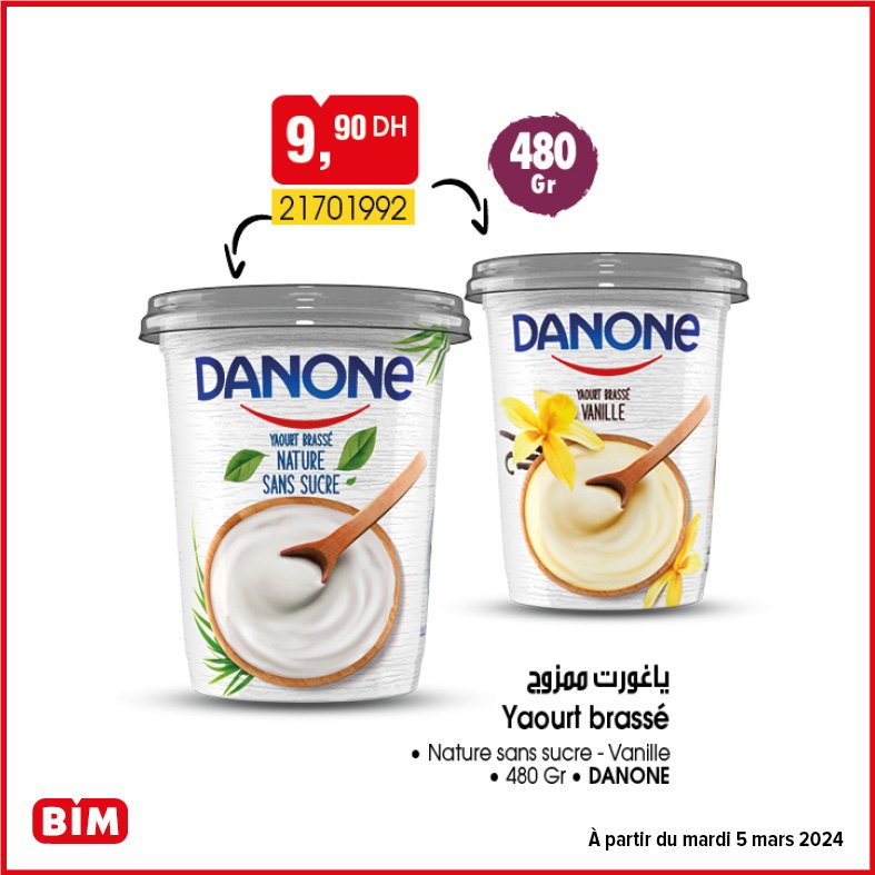 Promotion bim mardi 5 mars 2024