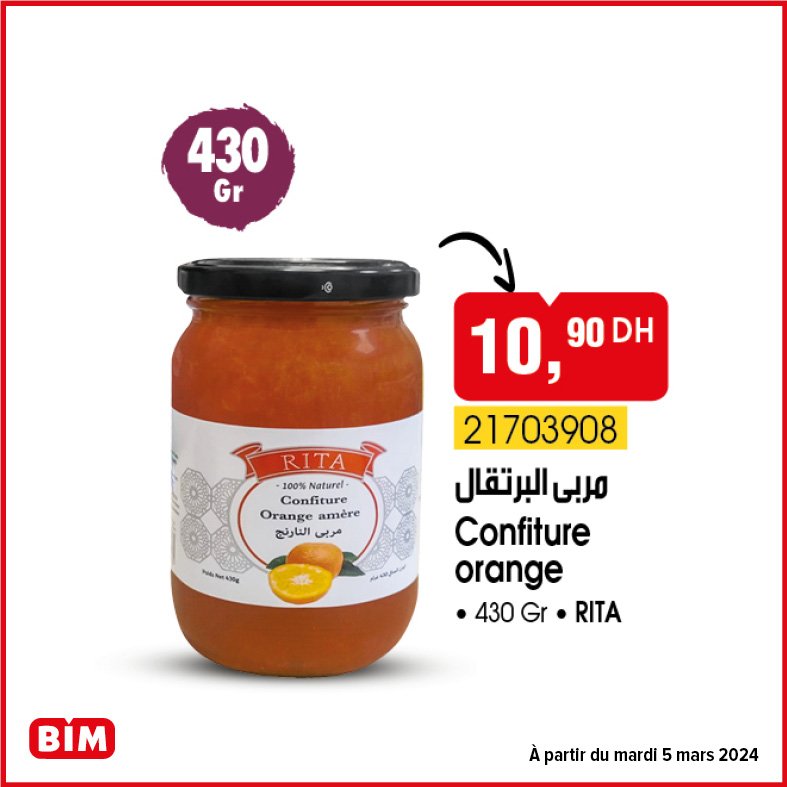 Promotion bim mardi 5 mars 2024