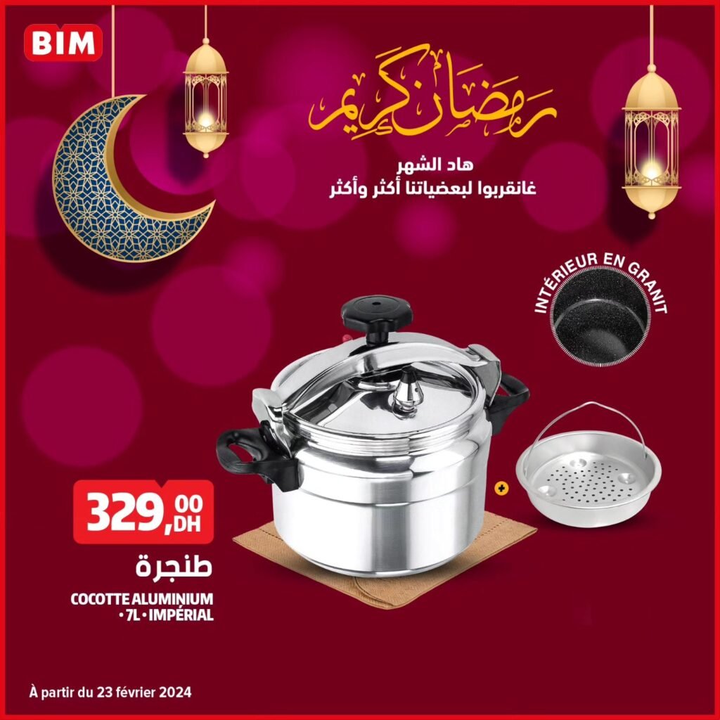 Promotion bim jusqu'au 9 avril 2024