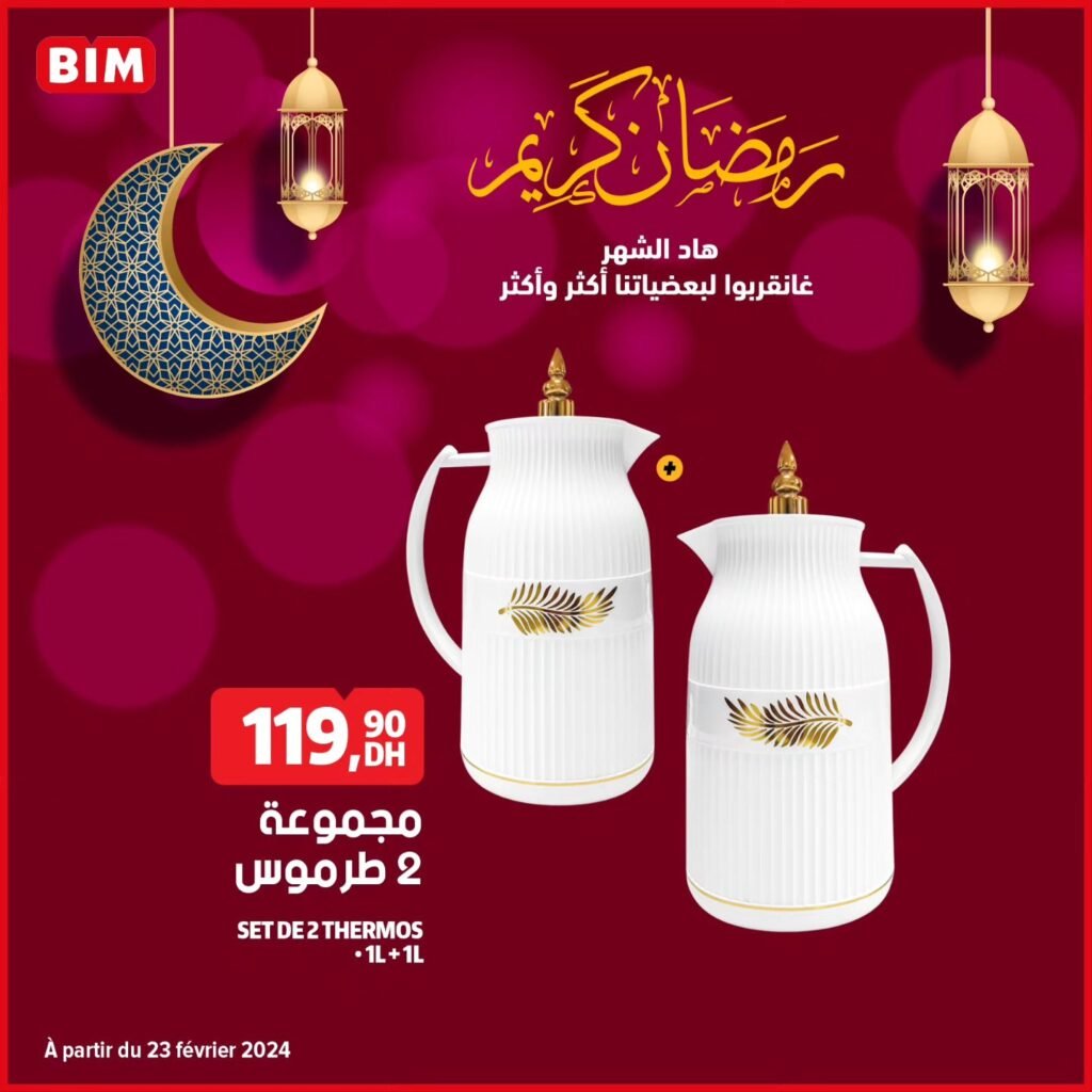 Promotion bim jusqu'au 9 avril 2024