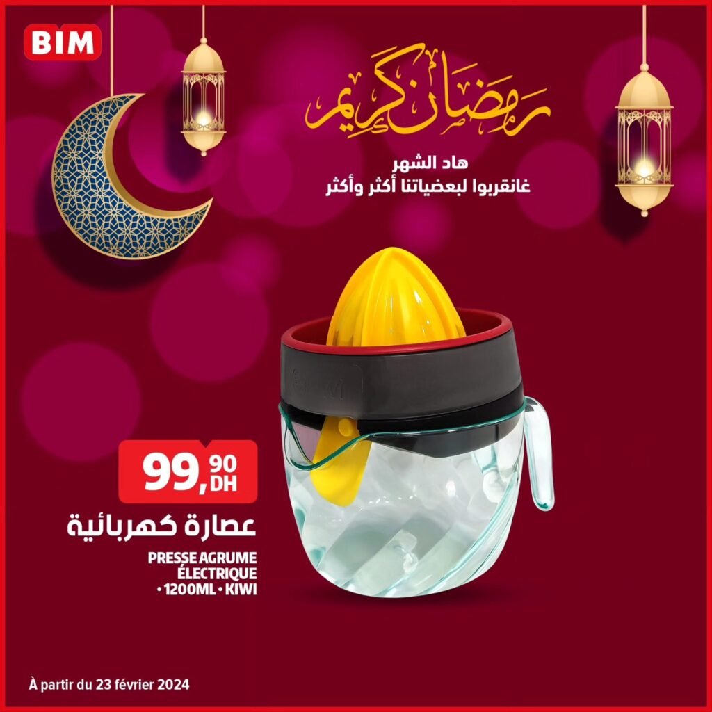 Promotion bim jusqu'au 9 avril 2024