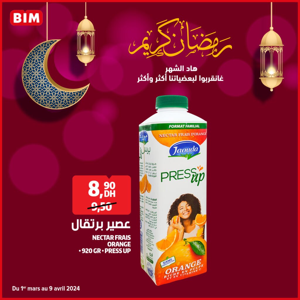 Promotion bim jusqu'au 9 avril 2024