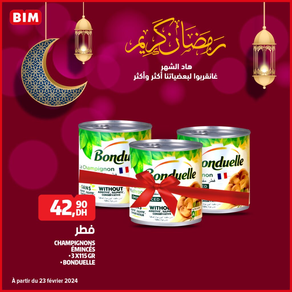 Promotion bim jusqu'au 9 avril 2024