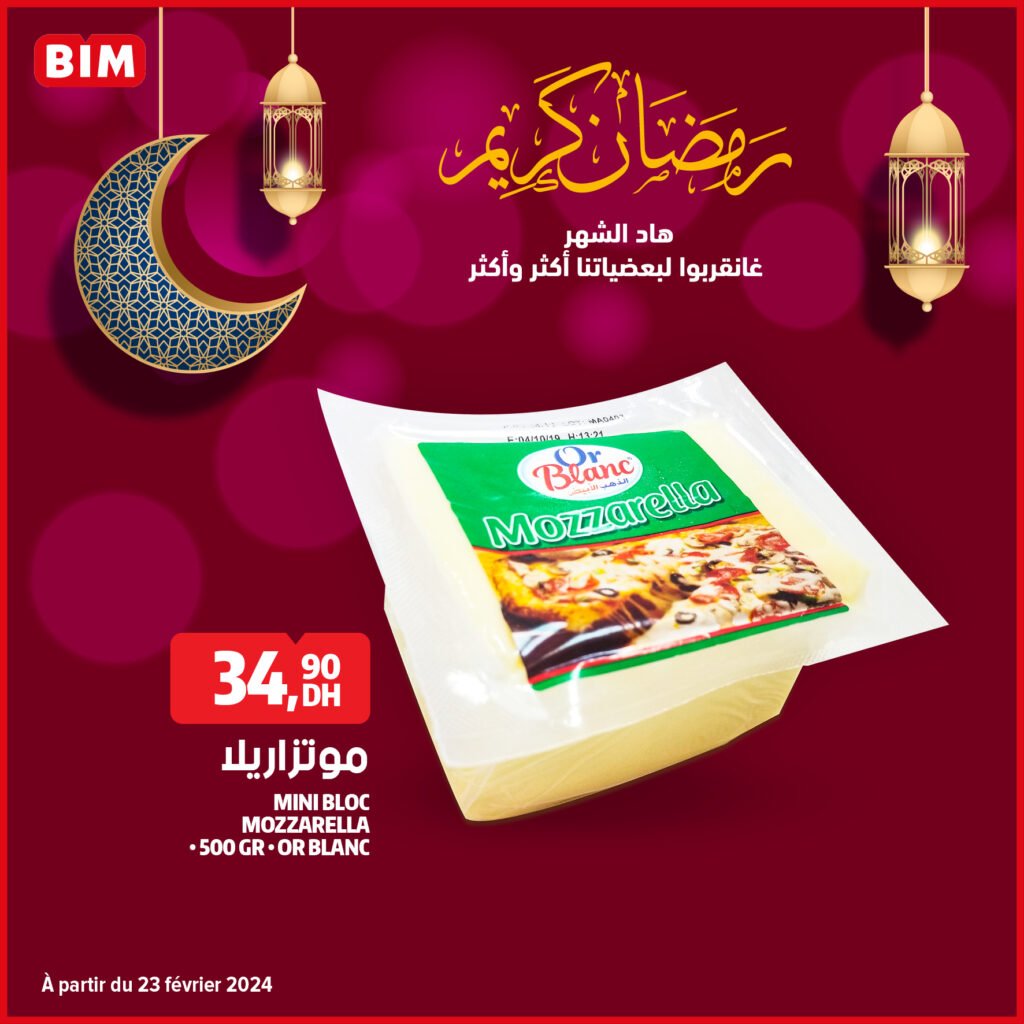 Promotion bim jusqu'au 9 avril 2024