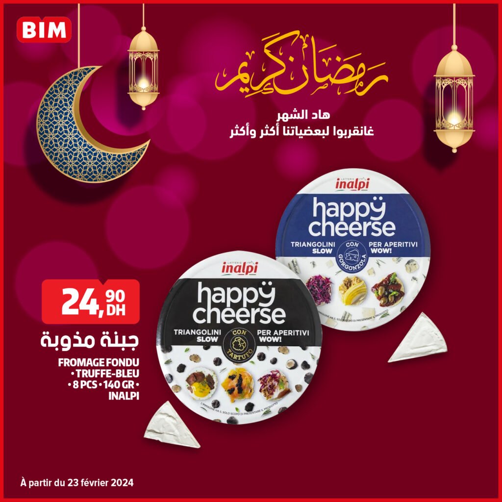 Promotion bim jusqu'au 9 avril 2024