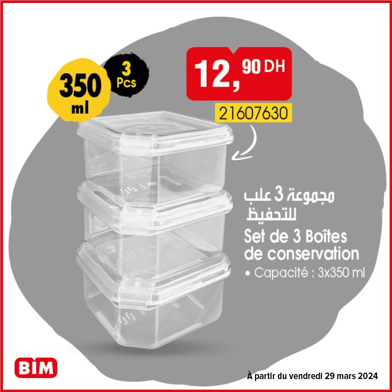 Promotion bim vendredi 29 mars 2024