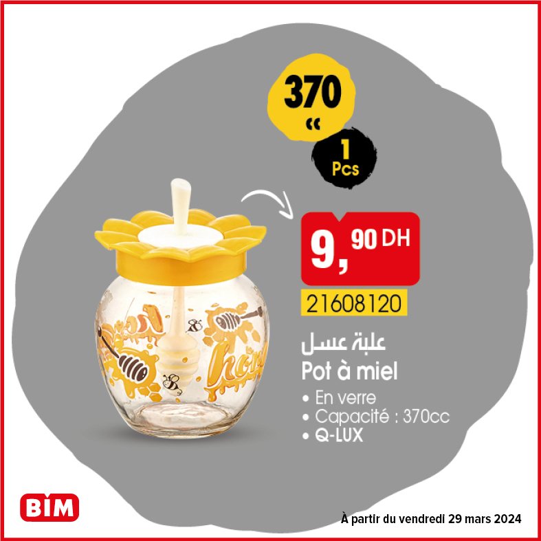 Promotion bim vendredi 29 mars 2024