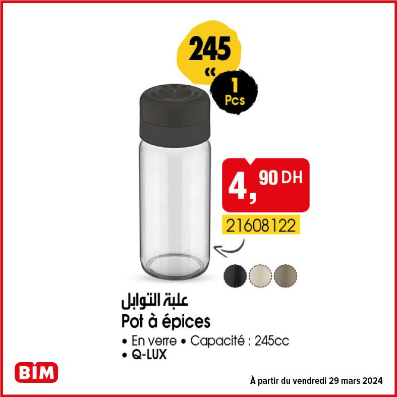 Promotion bim vendredi 29 mars 2024