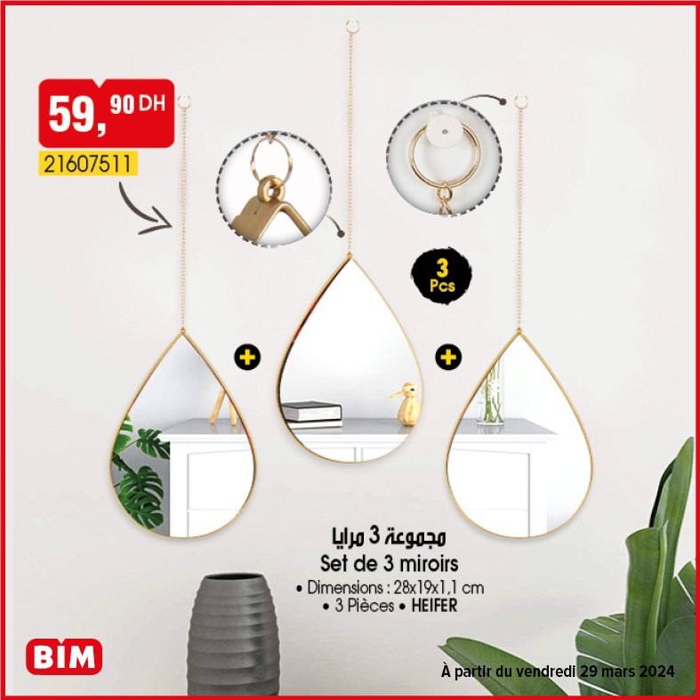 Promotion bim vendredi 29 mars 2024