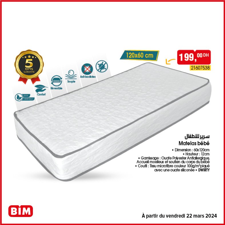 Promotion bim vendredi 22 mars 2024