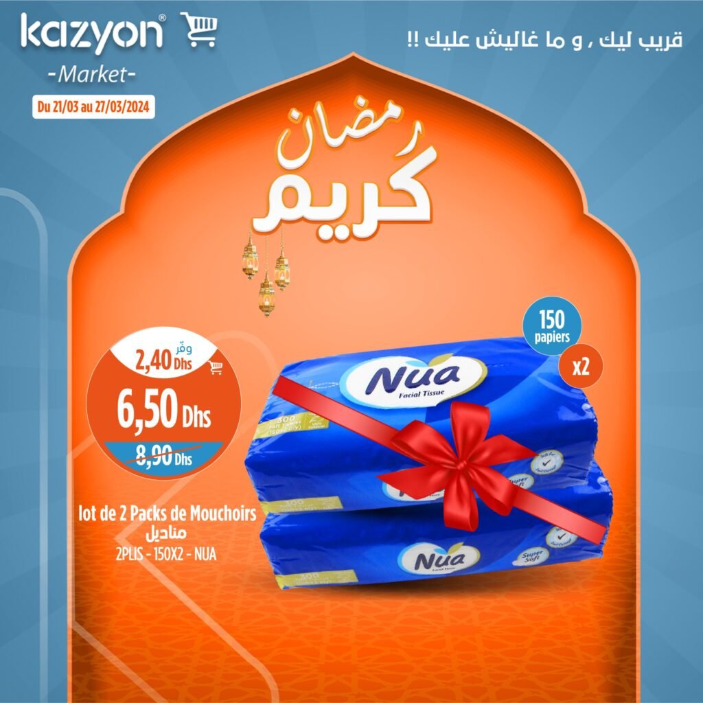 Promotion Kazyon jusqu’au 27 mars 2024