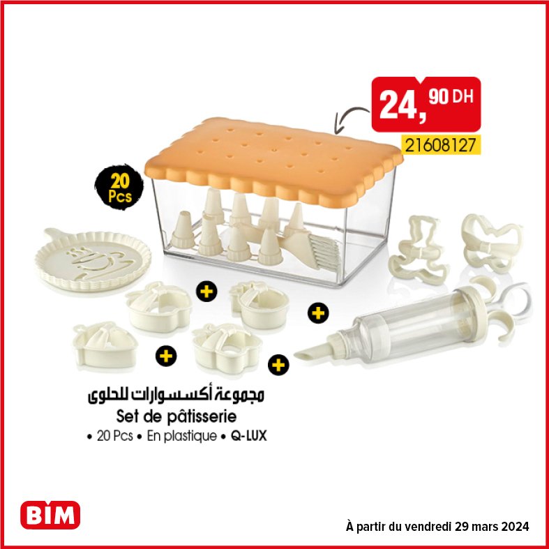 Promotion bim vendredi 29 mars 2024