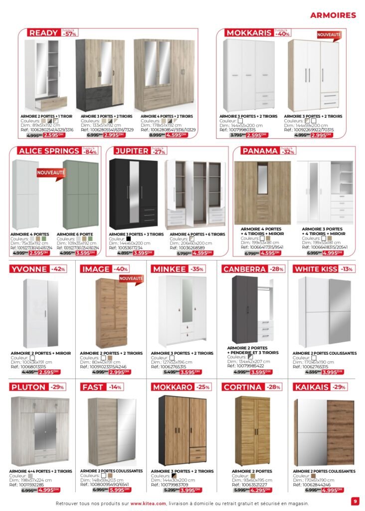 Promotion Kitea maroc rangement 2024‏‏‏‏‏‏‎‏‏‏‏‏‏‏‏‏‏‏‏‏‎‏‏‏‏‏‏‏‏‏‏‏‏‏‎‏‏‏‏‏‏‏‏‏‏‏‏‏‏‏‏‏‏‏‏